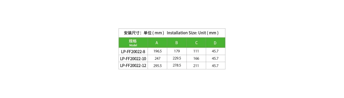 LP-FF20022.jpg